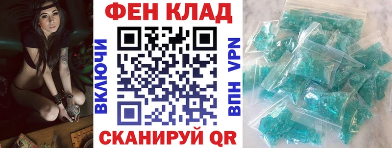 Купить где Верея Амфетамин Розовый