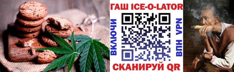 Купить Верея Cannafood конопля