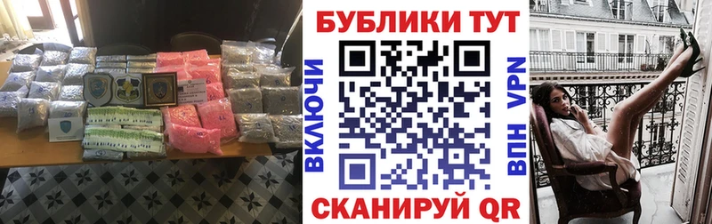 Экстази ешки  Купить закладки  Верея 