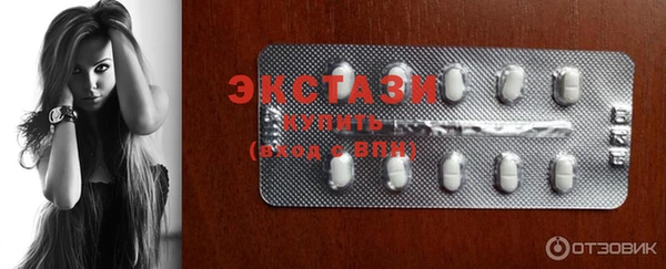 кокаин VHQ Богданович