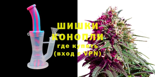 кокаин VHQ Богданович