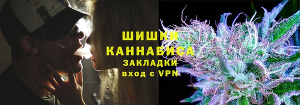 кокаин VHQ Богданович