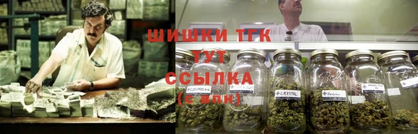кокаин VHQ Богданович