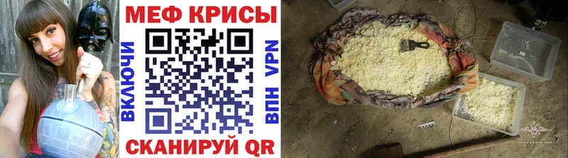 Купить где  Верея  МЯУ-МЯУ мяу мяу 